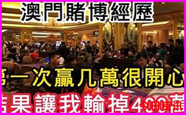8月适合亲子度假的旅游线路