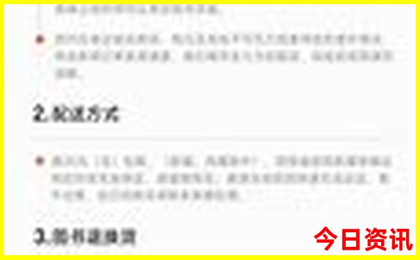 广东潮汕旅游景点推荐